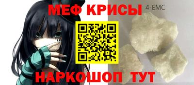 кокаин Лесосибирск