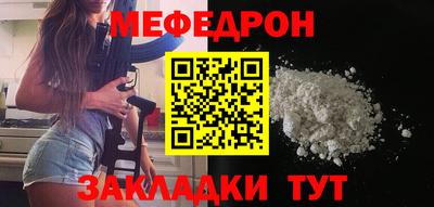ГАЛЛЮЦИНОГЕННЫЕ ГРИБЫ Ликино-Дулёво
