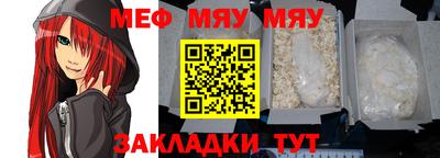 кокаин Лесосибирск