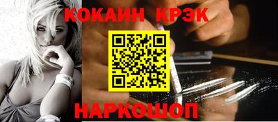 ГАЛЛЮЦИНОГЕННЫЕ ГРИБЫ Ликино-Дулёво