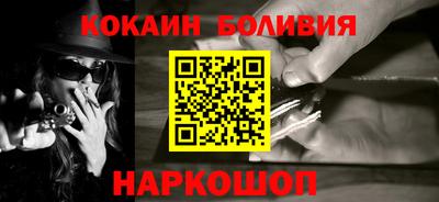 ГАЛЛЮЦИНОГЕННЫЕ ГРИБЫ Ликино-Дулёво