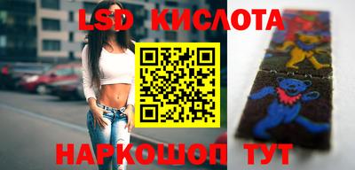 ГАЛЛЮЦИНОГЕННЫЕ ГРИБЫ Ликино-Дулёво