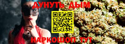 кокаин Лесосибирск