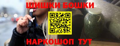 ГАЛЛЮЦИНОГЕННЫЕ ГРИБЫ Ликино-Дулёво
