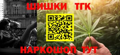ГАЛЛЮЦИНОГЕННЫЕ ГРИБЫ Ликино-Дулёво