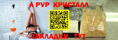 ГАЛЛЮЦИНОГЕННЫЕ ГРИБЫ Ликино-Дулёво