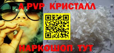 кокаин Лесосибирск