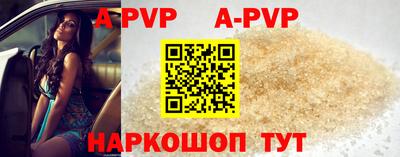кокаин Лесосибирск