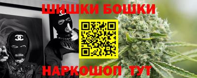 кокаин Лесосибирск