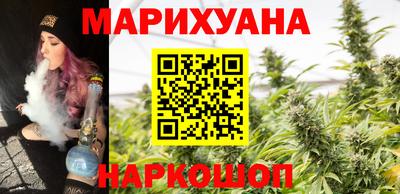 ГАЛЛЮЦИНОГЕННЫЕ ГРИБЫ Ликино-Дулёво