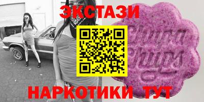 ГАЛЛЮЦИНОГЕННЫЕ ГРИБЫ Ликино-Дулёво