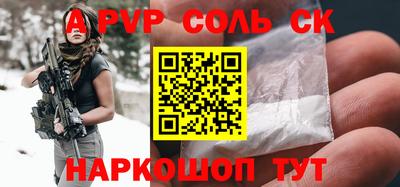 ГАЛЛЮЦИНОГЕННЫЕ ГРИБЫ Ликино-Дулёво