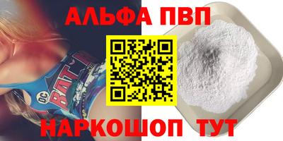 ГАЛЛЮЦИНОГЕННЫЕ ГРИБЫ Ликино-Дулёво