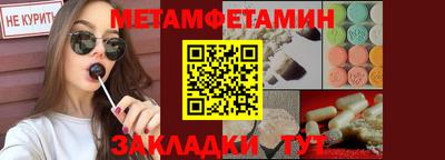 ГАЛЛЮЦИНОГЕННЫЕ ГРИБЫ Ликино-Дулёво