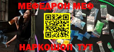 ГАЛЛЮЦИНОГЕННЫЕ ГРИБЫ Ликино-Дулёво