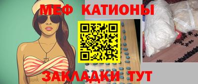 ГАЛЛЮЦИНОГЕННЫЕ ГРИБЫ Ликино-Дулёво