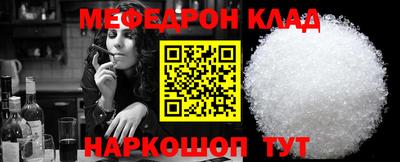 синтетический гашиш Ливны